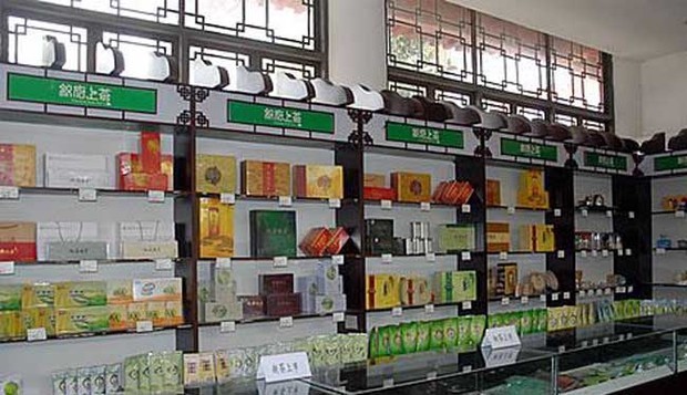 中国茶业十大品牌企业排名 - 休闲爱好 - 宁夏生