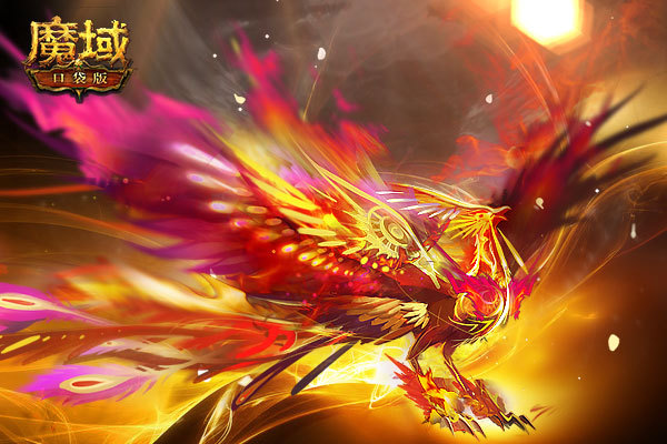 《魔域口袋版》典藏臻品现世 圆梦趁此时！