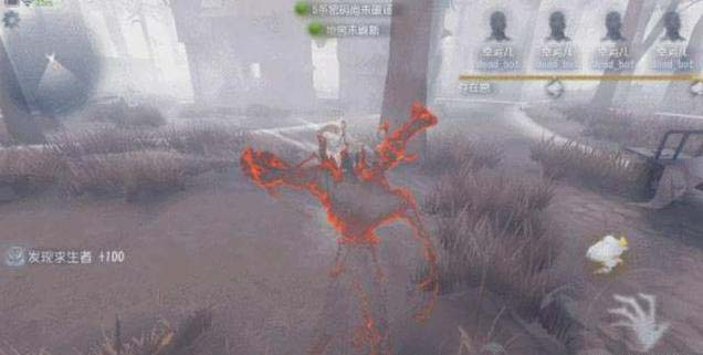 第五人格全新模式上线：雾都夜行模式上线