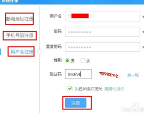 酷狗怎么开直播间_360问答