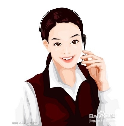 怎么注销新浪微博账号 四种新浪微博注销方法