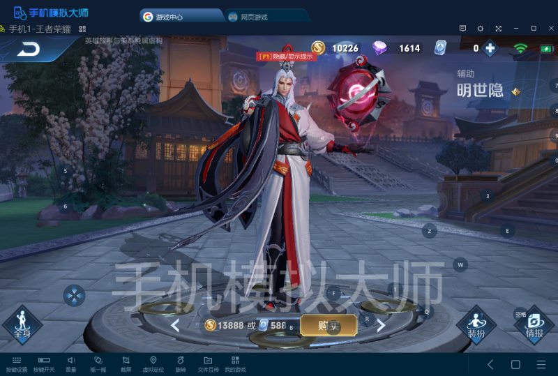 QQ图片20200326160232