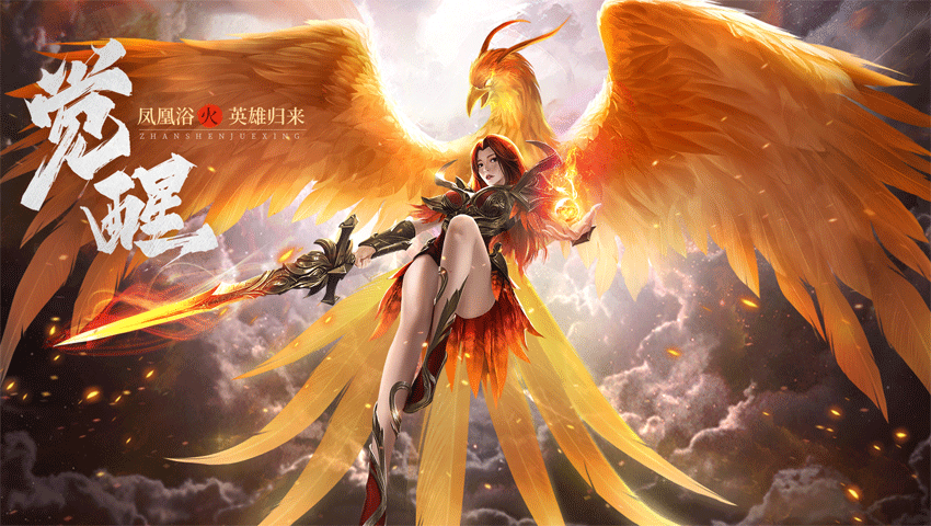 37游戏手游大作《王城英雄》全网首爆预约开启(手游3a大作游戏有哪些)