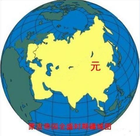 元朝最大时的地图,大约有多少平方千米?为什么