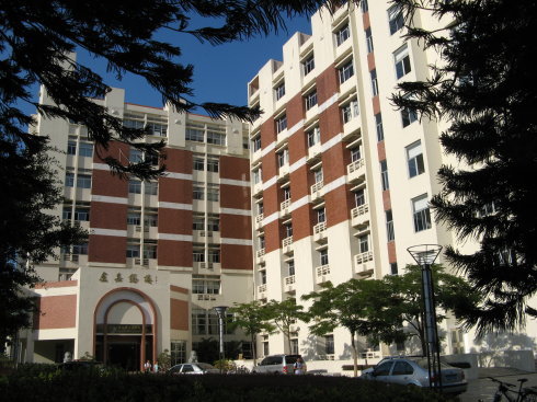 厦门大学617基础化学(无机化学部分)2012年考研专业课初试真题