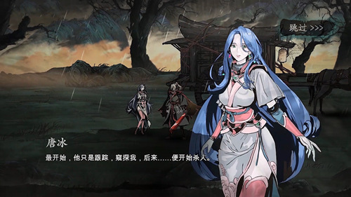 动作手游《影之刃3》首测，今日正式开启