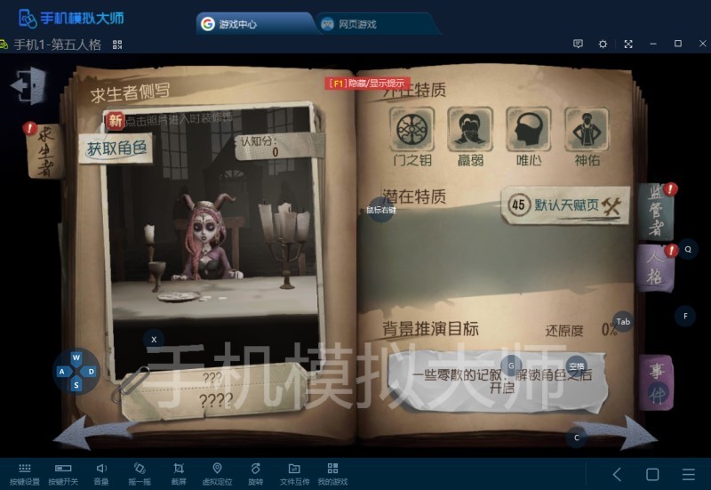 QQ图片20190812142256