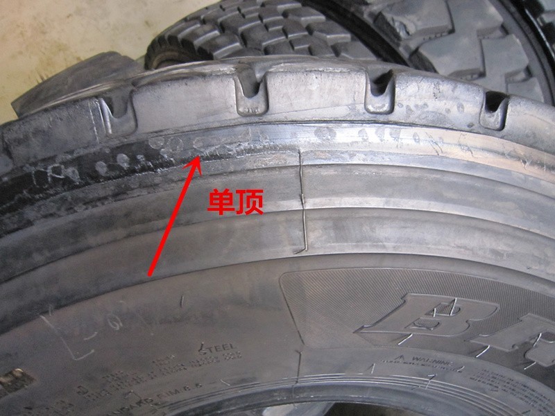 什么是套顶防爆轮胎,套顶轮胎特点及适合路况!