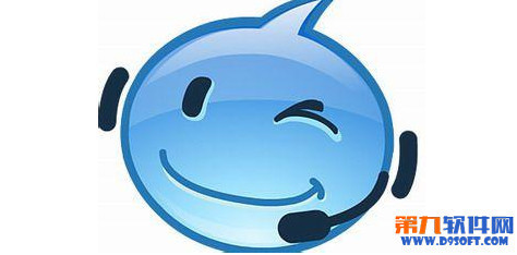 为什么阿里旺旺登陆不了?旺旺登陆不上怎么办