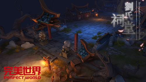 金庸经典巨著《射雕英雄传》正版手游首爆_资