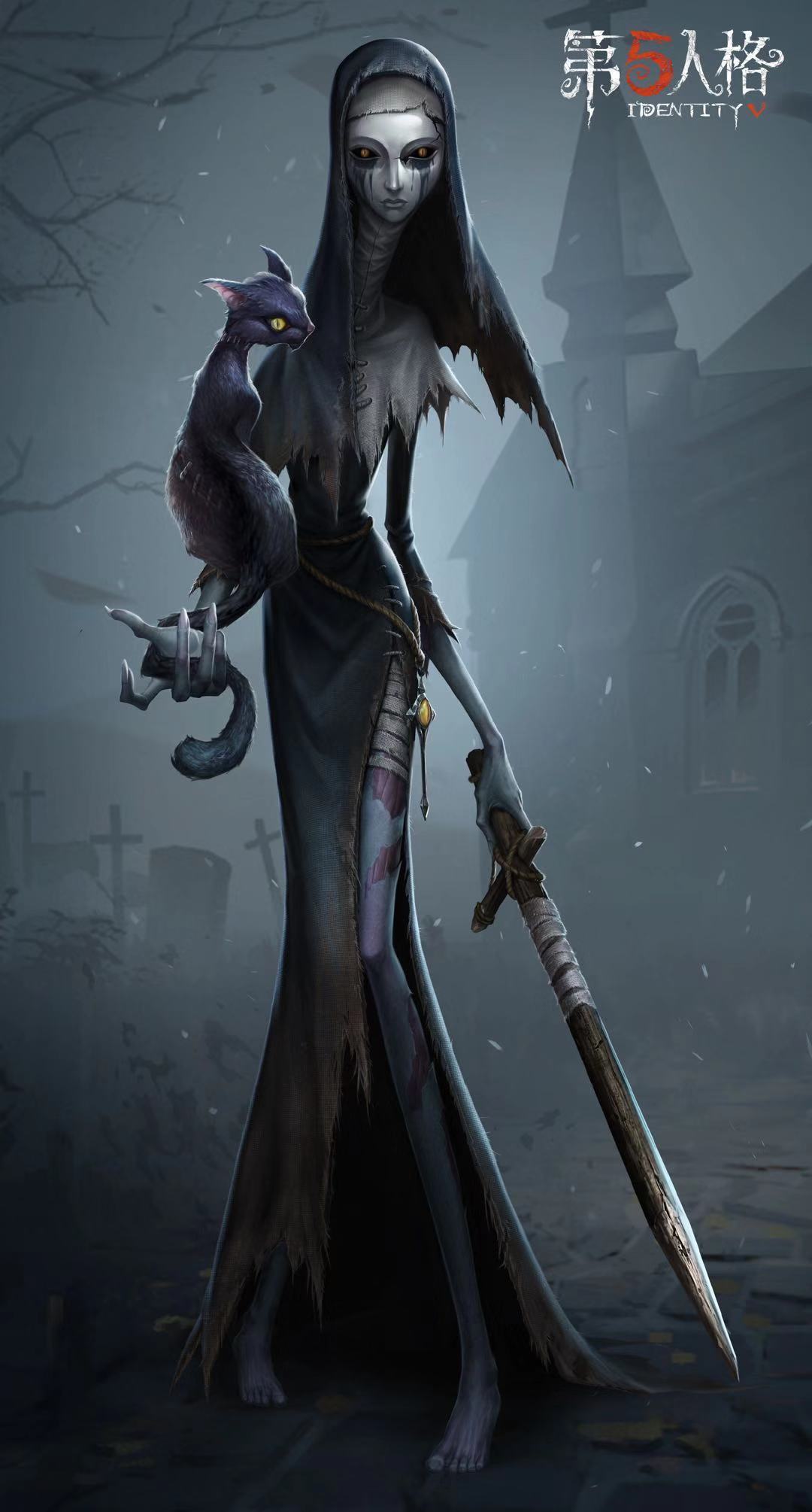 《第五人格》新监管者“使徒”即将入驻庄园