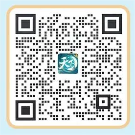 只要做这件事，来《天下》就能赚大钱！