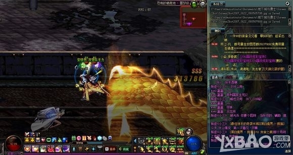 dnf90版本深渊apc有哪些技能 dnf90版本深渊apc技能汇总