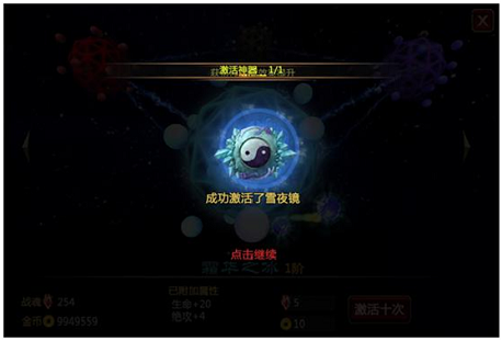 说明: 1.JPG