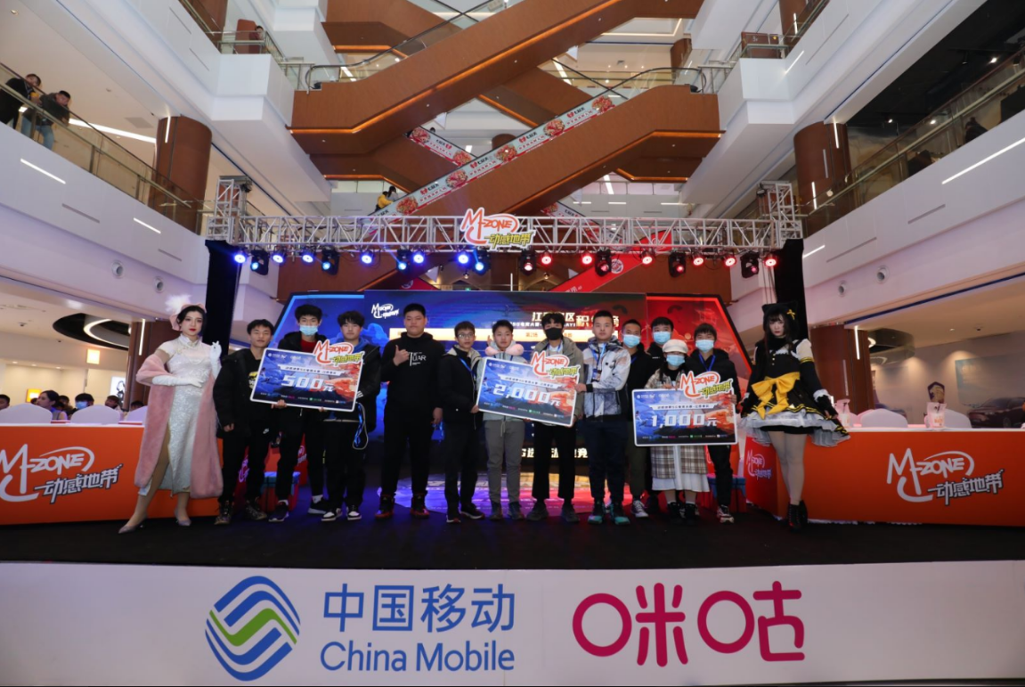 微信截图_20201206181328