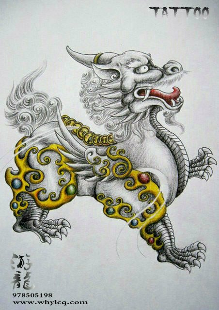 古代五大瑞兽