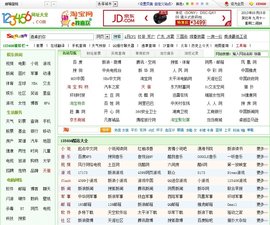 创弦资源网:创新引领行业新潮流