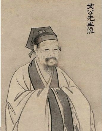 【赵顺孙】_丽水市名人_360地图