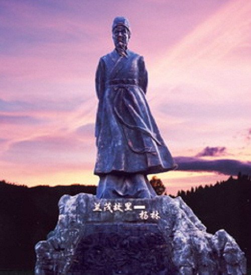 【兰茂】_昆明市名人_360地图