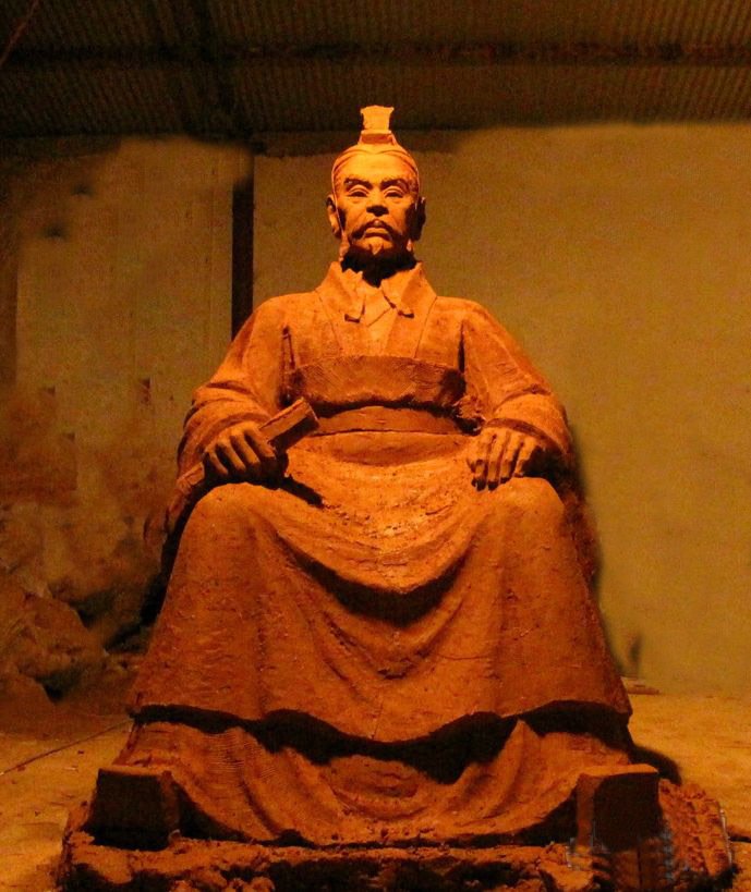 公元前202年),秦汉之际余汗县(今江西省余干县)人,为春秋时吴王夫差