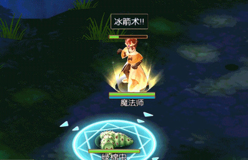 一起来看法师施展冰箭术吧,无数冰箭从四面八方射来,整个画面你千万不