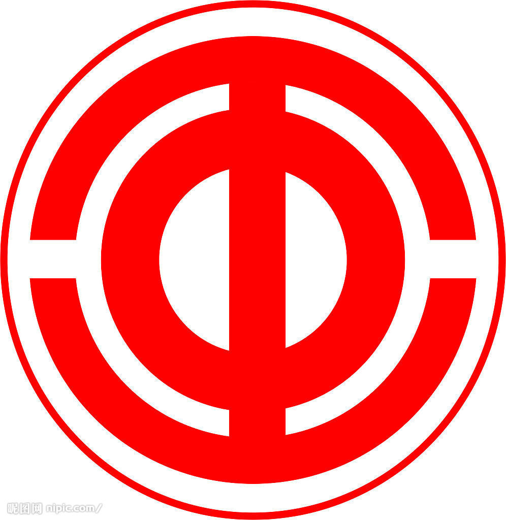性工会联合会(national trade union),惟并非国际工会联盟(ituc)成员