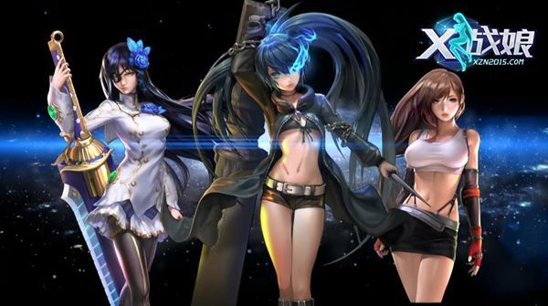 颜值超高 手游《x战娘》欲成为2015宅男大杀器