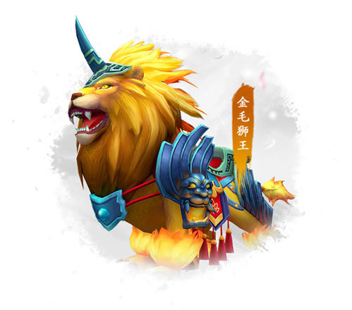 全民斗西游游戏资讯_360游戏大厅