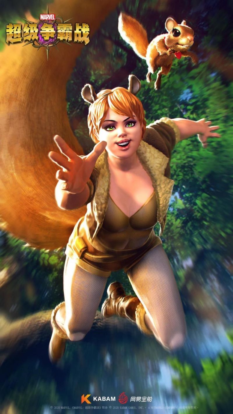 《漫威:超级争霸战》松鼠妹加入战场!